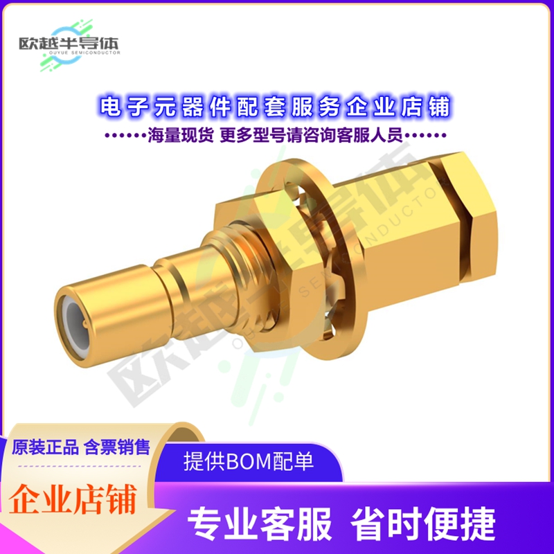 7203-1541-021[连接器SSMB M STR BHD SD]