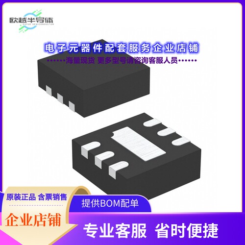 NCD2400M1TR 【WIDE CAP RANGE NON-VOLTLE DIG PR】