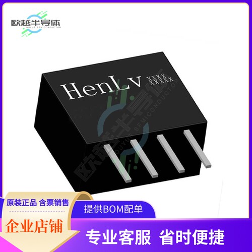 B12S09-1WH2【DC DC CONVERTER 1W】