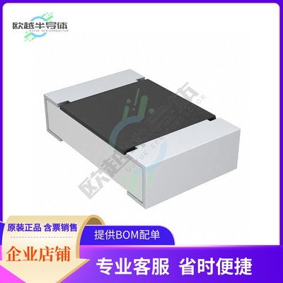 CRCW080575K0FKEA【RES SMD 75K OHM 1% 1/8W 0805】