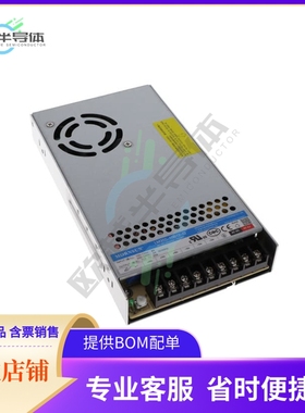 LM350-10B12-Q【AC/DC CONVERTER 12V 348W】