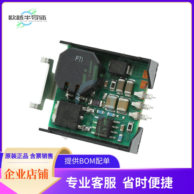78SR174SC【DC DC CONVERTER 7.15V】