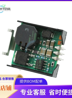78SR174SC【DC DC CONVERTER 7.15V】