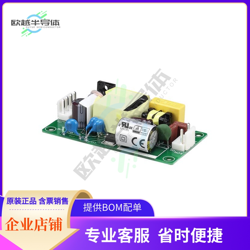 CFM21M240-T【AC/DC CONVERTER 24V 22W】