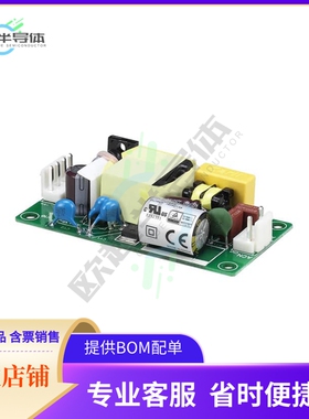 CFM21M240-T【AC/DC CONVERTER 24V 22W】