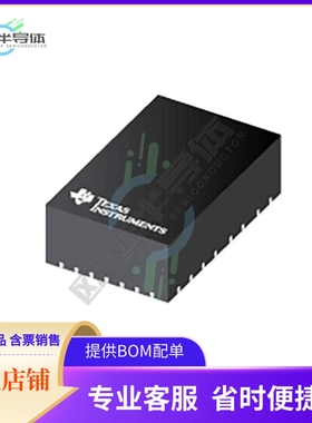 TPSM63603RDHR【DC DC CONVERTER 1-16V】