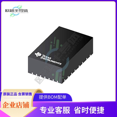 TPSM63603RDHR【DC DC CONVERTER 1-16V】
