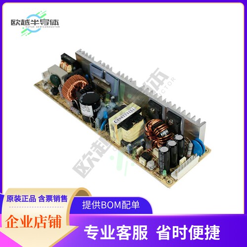 LPP-100-12【AC/DC CONVERTER 12V 102W】