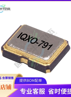 830208220601《WE-SPXO CRYSTAL OSCILLATOR 32.76》