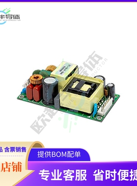 CFM150S360【AC/DC CONVERTER 36V 120W】