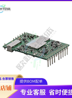 SFS10482R5C【DC DC CONVERTER 2.5V 7.5W】