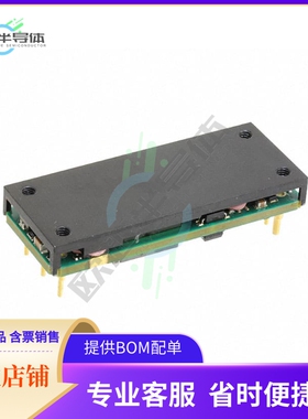 UEE-5/30-D48PB-C【DC DC CONVERTER 5V 150W】