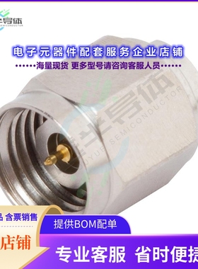 SF8016-6404[连接器CONN TERMINATR PLUG 2.4MM 50 OHM]