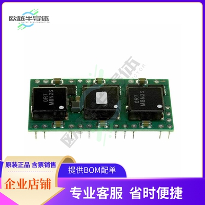 PTH04040WAH【DC DC CONVERTER 0.8-2.5V】