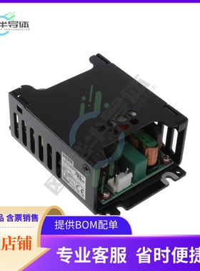CFM130M360-C【AC/DC CONVERTER 36V 101W】