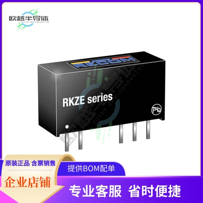 RKZE-1512D/HP【DC DC CONVERTER +/-12V 2W】