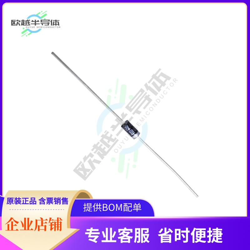 NTE5065A《DIODE ZENER 3V 1W DO35》