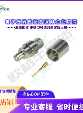ARSJ-1404[连接器CONRP-SMA JACK CRIMP]