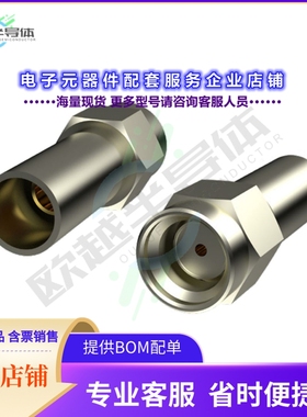 SMAFRPST.J.GN.HT[连接器SMA(M)ST RP FOR RG58/LMR-195/CFD]