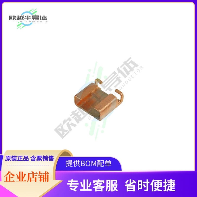 HCSK2725FT3L00【RES 0.003 OHM 3W 1% 2725 SMD】