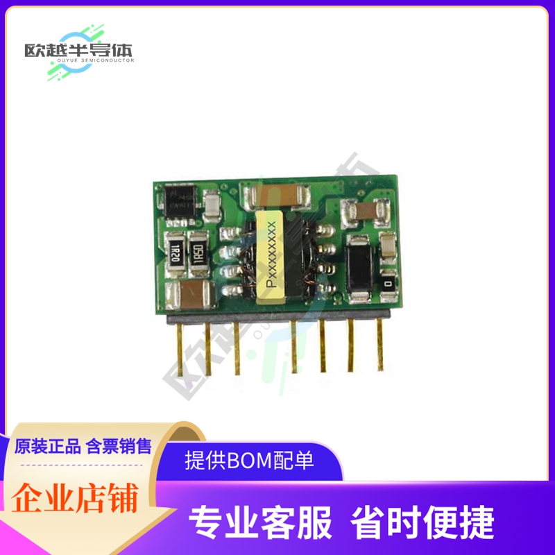 VCB4812SO-6WR3【DC DC CONVERTER, 6W, 12V】