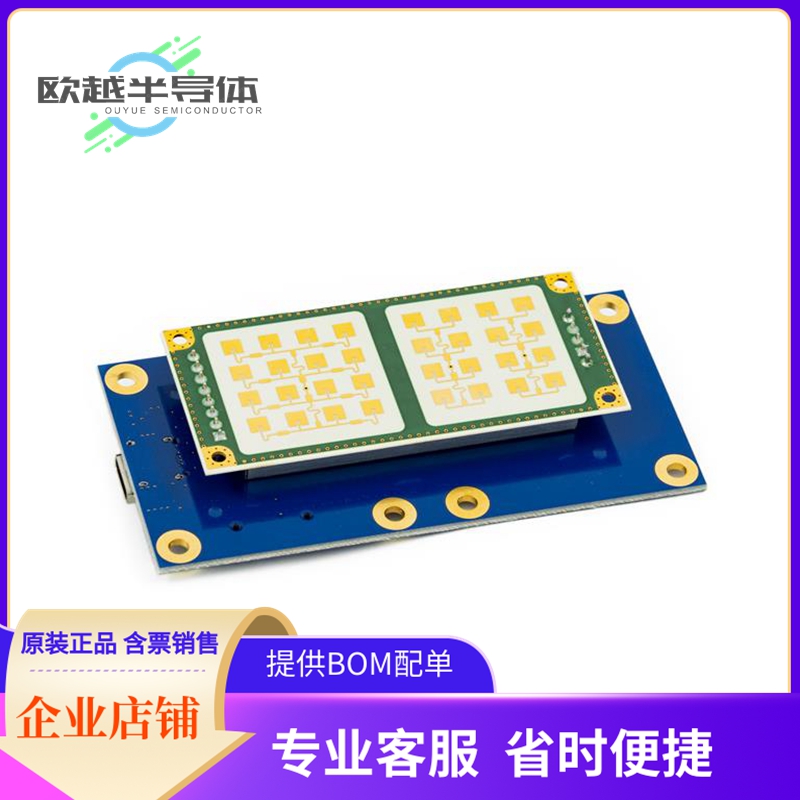 射频评估板K-MD7-EVAL-RFB-00H【EVALUATION KIT INCLUDING EVALU