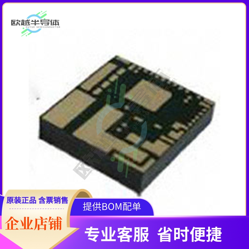 RAA2108252GLG#AG0【DC DC CONVERTER 0.6-5V】