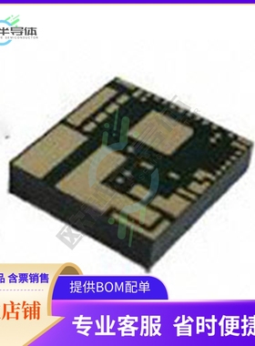 RAA2108252GLG#AG0【DC DC CONVERTER 0.6-5V】