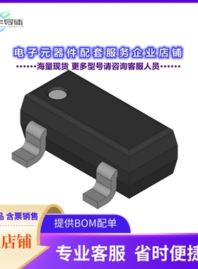 MAX6817EUT/GH9-T 【IC DEBOUNCER SOT143-4】