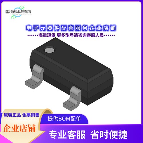 MAX6817EUT/GH9-T 【IC DEBOUNCER SOT143-4】