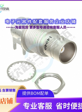 UCBBJR29[连接器CONN BNC JACK R/A 75OHM PCB]