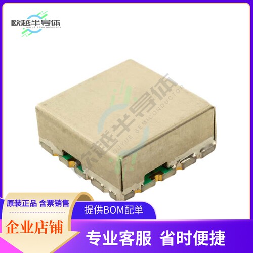 RQRA-0463-0514《VCO 463MHZ/514MHZ 12.7X12.7MM》