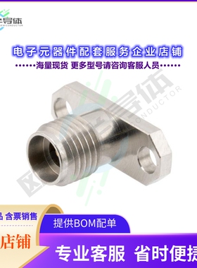PE45734[连接器2.92mm Female Field Replaceable]