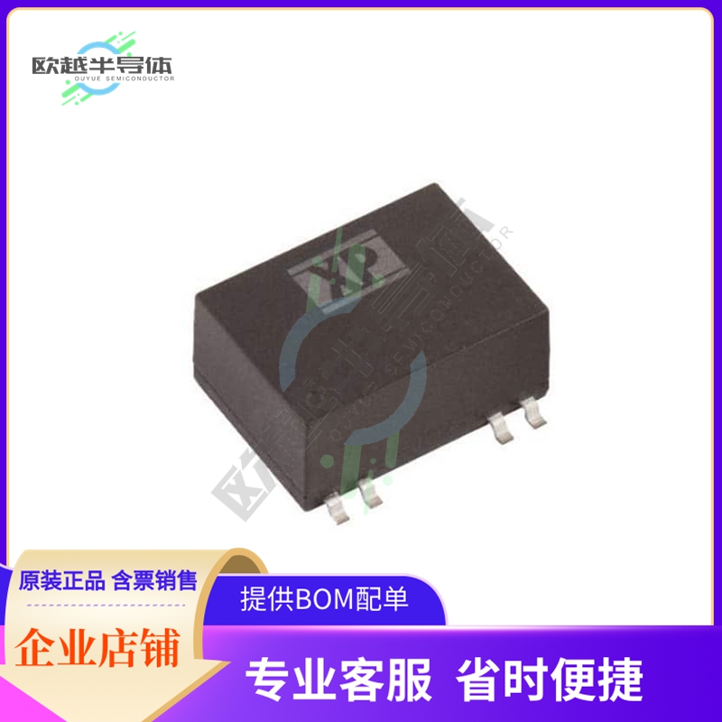ISU0348S24-TR【DC DC CONVERTER 24V 3W】