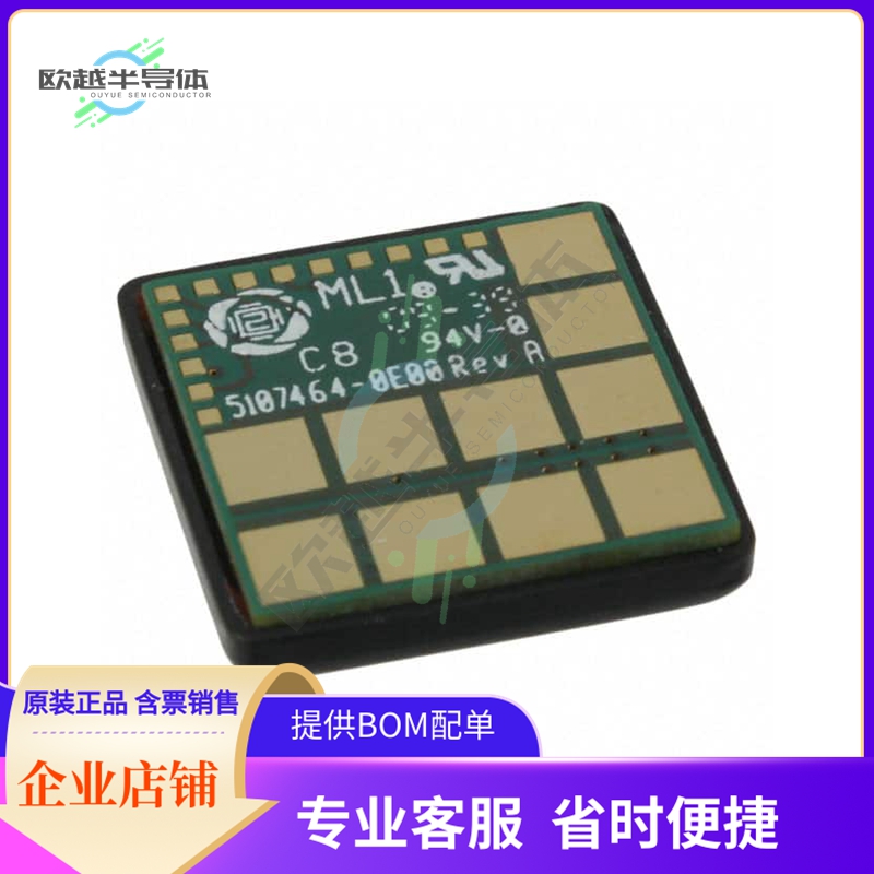 LGA20C-01SADJJ【DC DC CONVERTER 0.59-5.1V 100W】