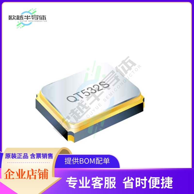 QT532S-11.0592MAAJ-T《5.0X3.2 30PPM @25C 30PPM (-20 TO》