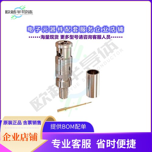 4855EMBUHD3 B50[连接器4K 3PC MICRO BNC 4855ELW]