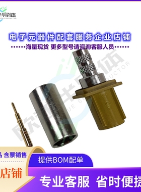 FA1-NKSP-C04-1[连接器CONN FAKRA PLUG STR 50 OHM CRIMP]