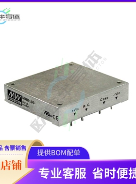 MHB100-48S24【DC DC CONVERTER 24V 100W】