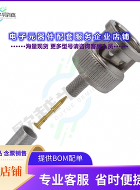 5413589-3[连接器CONN BNC PLUG STR 75 OHM CRIMP]