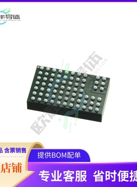 LTM8032MPY#PBF【DC DC CONVERTER 0.8-10V】