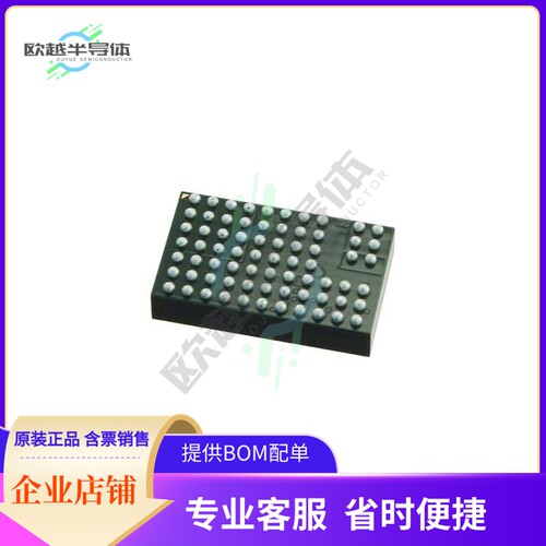 LTM8032MPY【DC DC CONVERTER 0.8-10V 20W】