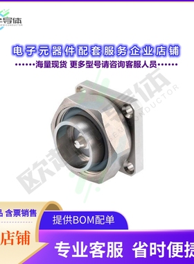 PE1944[连接器7/16 DIN Male Hermetically Seale]