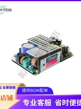 TPP 450-148A-M【AC/DC CONVERTER 48V 319W】