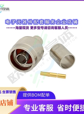 PE44474[连接器RP N Male Connector Crimp/Solder]