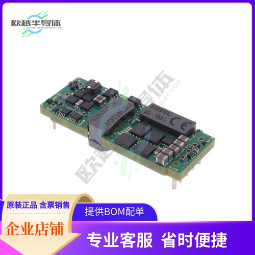 CHS3002424【DC DC CONVERTER 24V 252W】