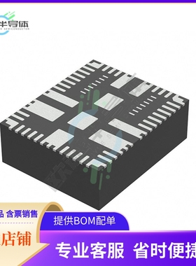 MEZDPD1620AS-8500【DC DC CONVERTER 0.6-5.5V】