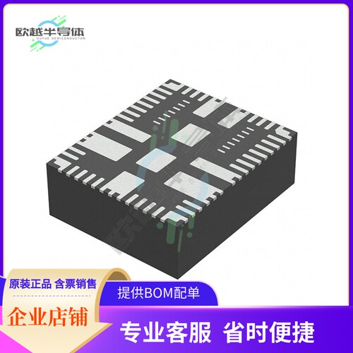 MEZDPD1620AS-84D4【DC DC CONVERTER 3.3V】