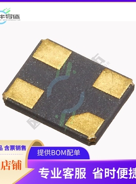 R2520-24.000-10-1010-TR-NS4《CRYSTAL 24.0000MHZ 10PF SMD》