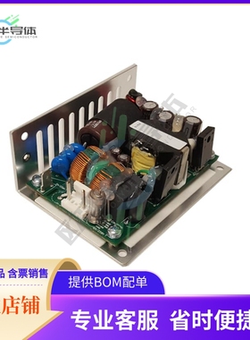 1011403CH【AC/DC CONVERTER 12V 60W】